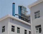 洗煤廠(chǎng)破碎機(jī)除塵器-洗煤廠(chǎng)破碎機(jī)除塵設(shè)備