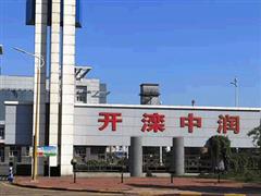 焦爐機側(cè)除塵改造-焦爐地面站除塵器圖紙-焦化廠除塵技術協(xié)議